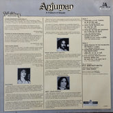 Mahima Devohuti Casewa - Anjuman – A Treasure Of Ghazals (Vinyl)